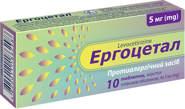 ЕРГОЦЕТАЛ таблетки, вкриті плівковою оболонкою по 5 мг; по 10 таблеток у блістері; по 1 блістеру у пачці